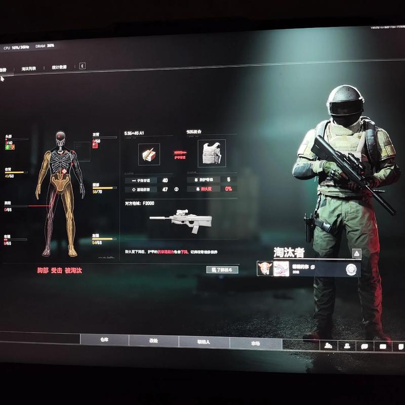 勇敢猪猪不怕困难是什么梗