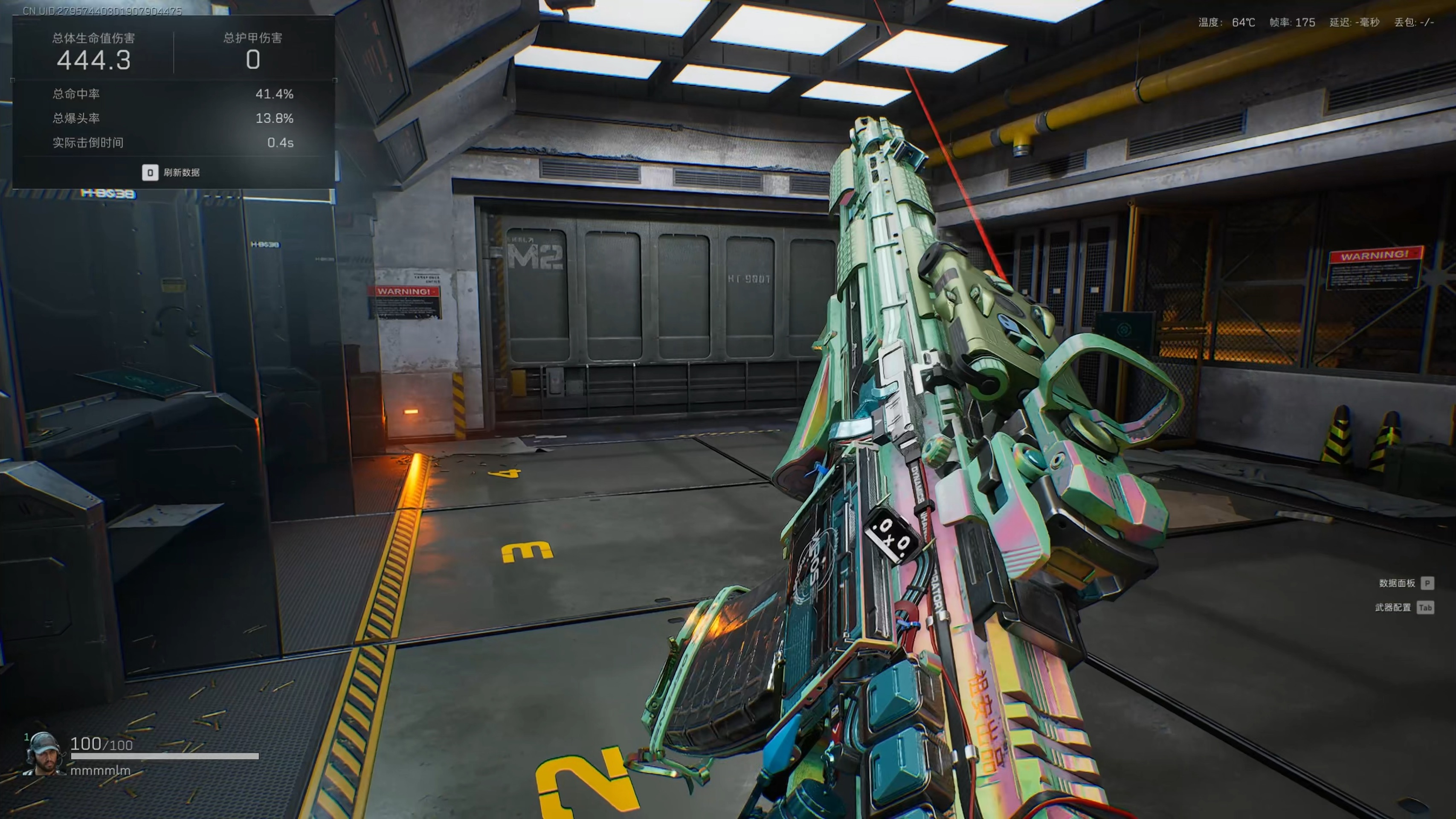 椰子汁开盖之后能放多久