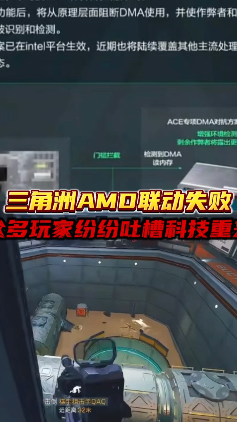 聚多巴胺结构式